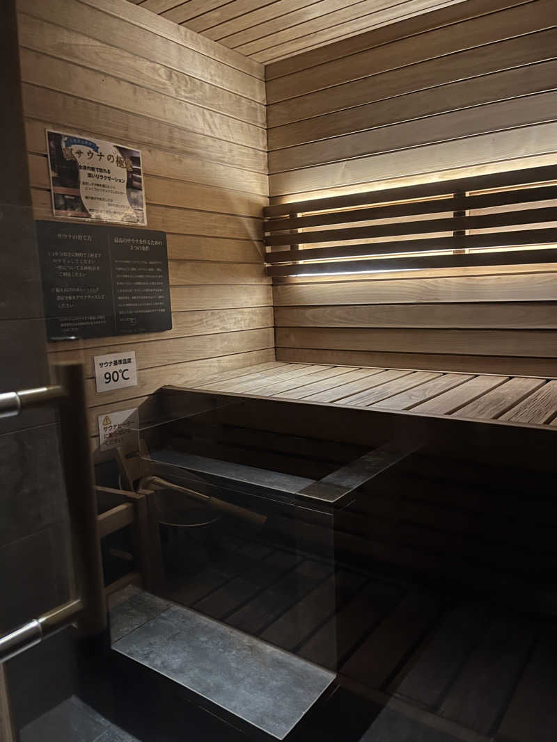 ととのうしさんのsauna KUROのサ活写真