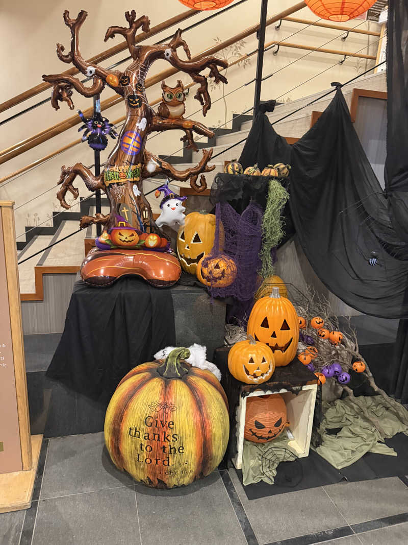 あちゅさんの天然温泉すすき野 湯けむりの里のサ活写真