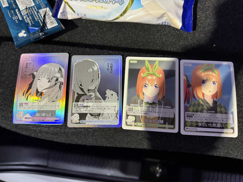 あちゅさんの極楽湯 多摩センター店のサ活写真