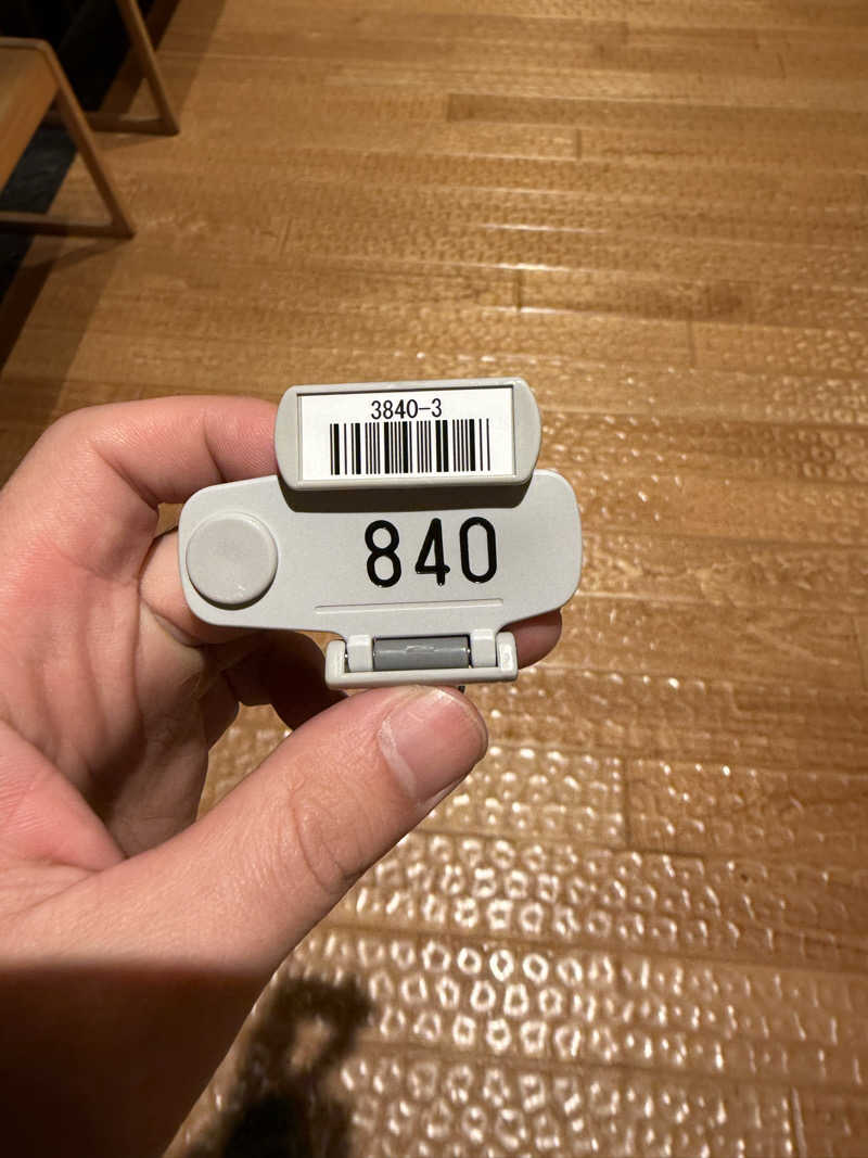 あちゅさんの綱島源泉 湯けむりの庄のサ活写真