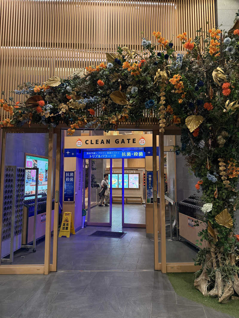 あちゅさんのスパジアムジャポンのサ活写真