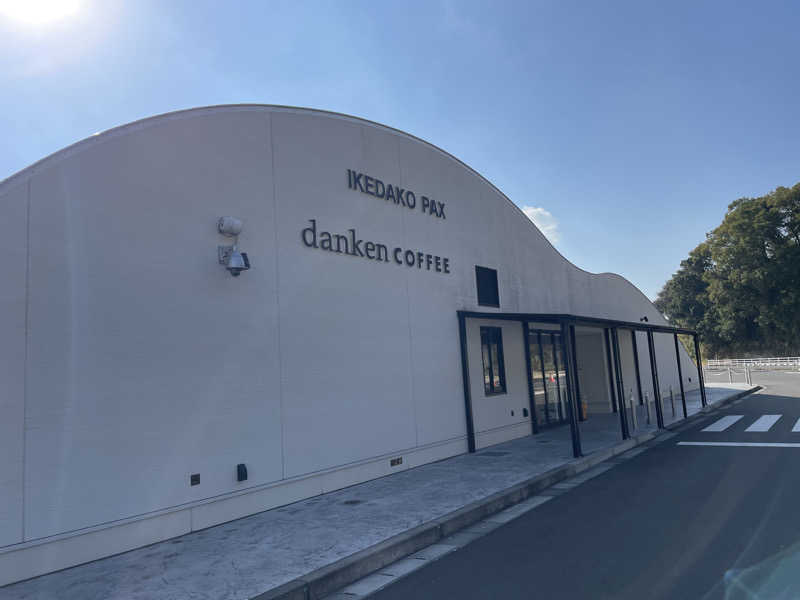 super GLさんの指宿温泉 ホテル翔月のサ活写真