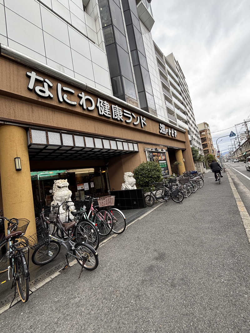 ぱだわんさんのなにわ健康ランド 湯〜トピアのサ活写真