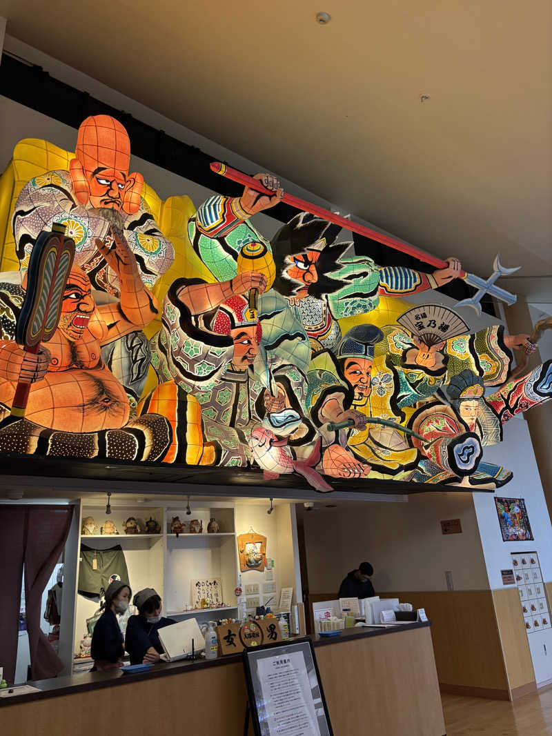 ぱだわんさんの宝乃湯のサ活写真