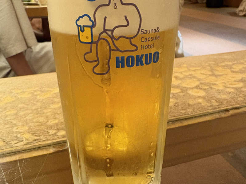 生ビール