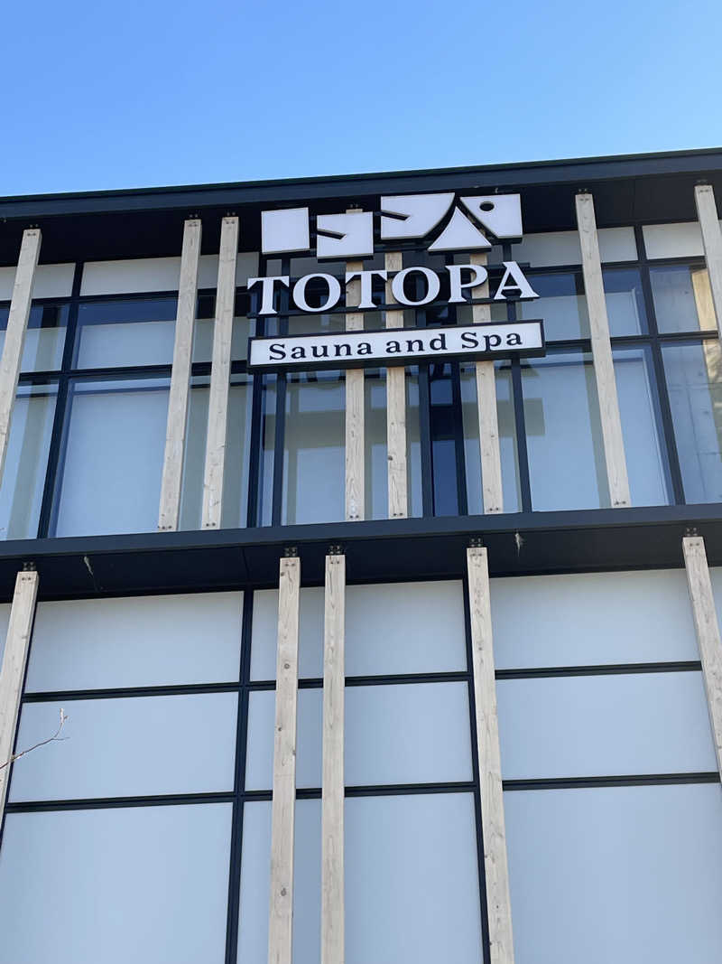 ととのい組長さんのTOTOPA 都立明治公園店のサ活写真