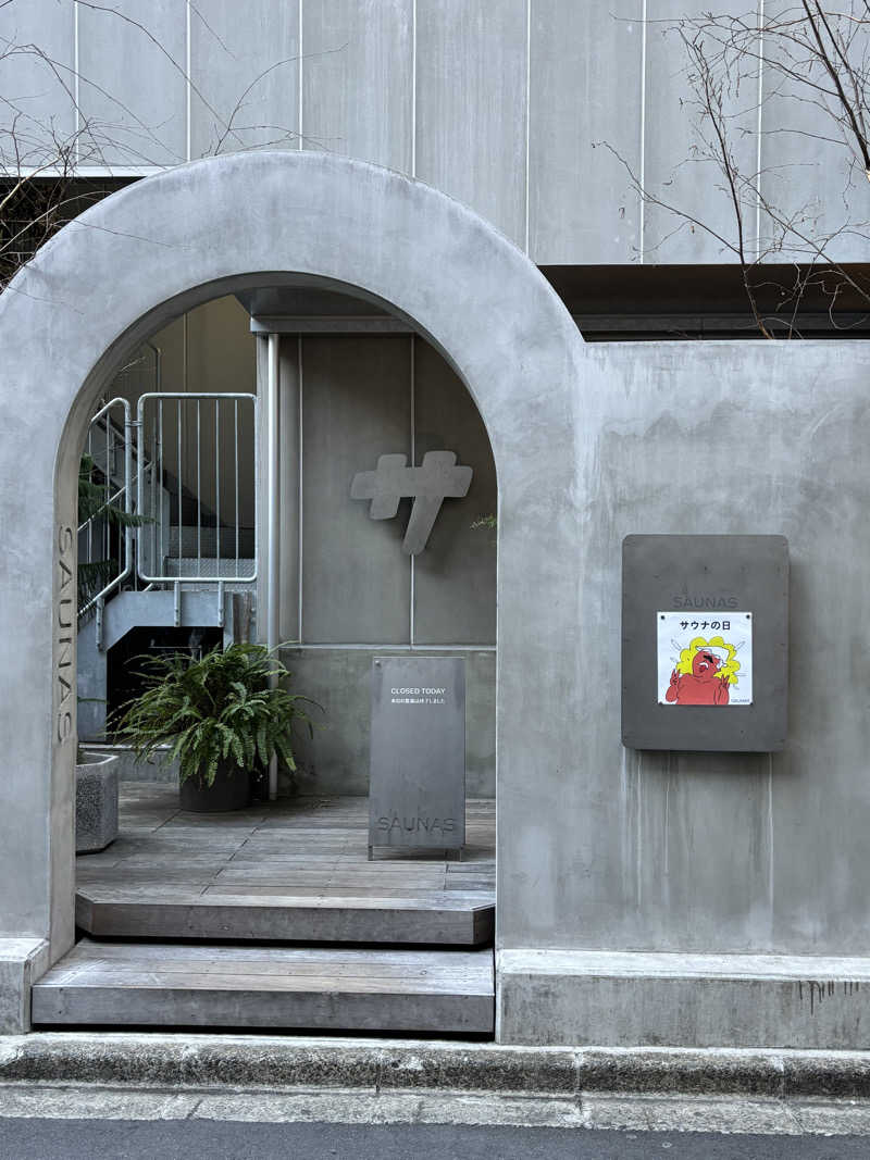 Asukaさんの渋谷SAUNASのサ活写真