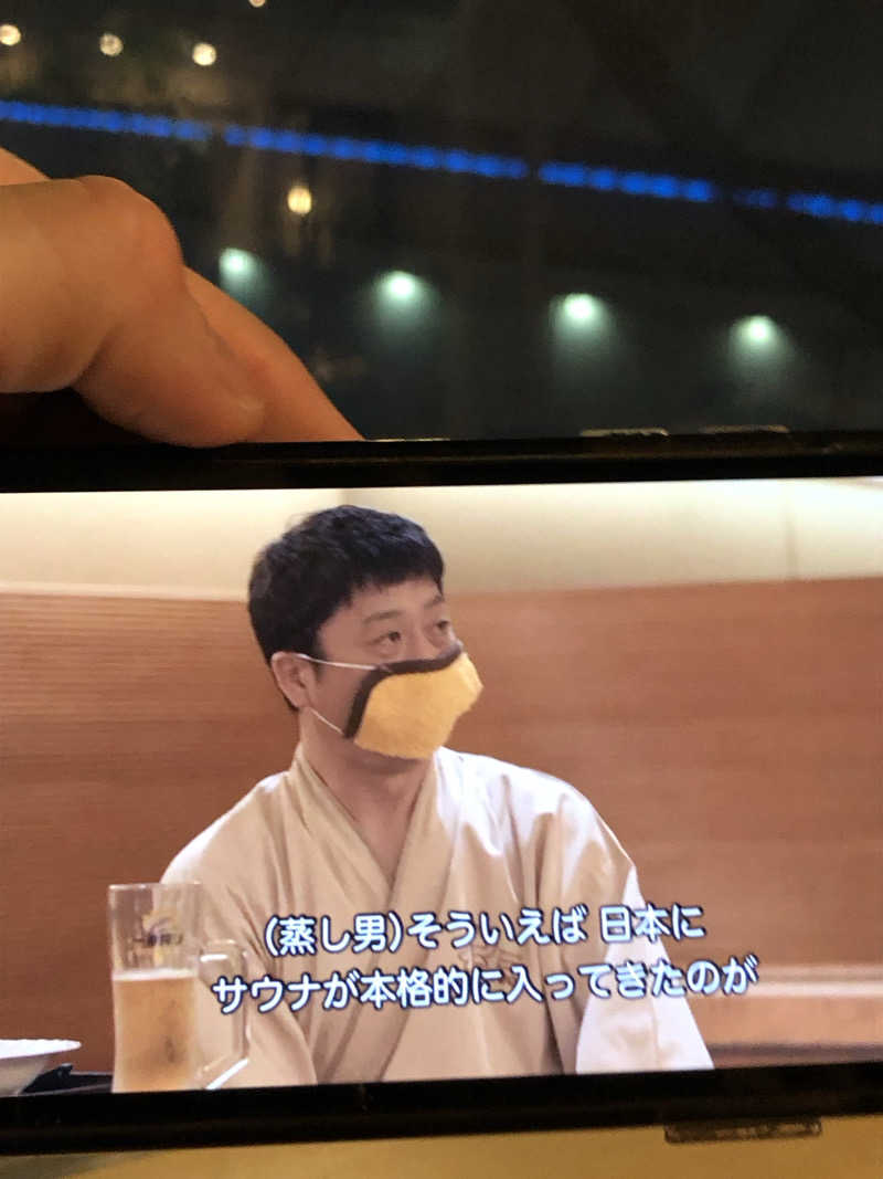 サウ・ナン・キンポーさんの東京ドーム天然温泉 Spa LaQua(スパ ラクーア)のサ活写真