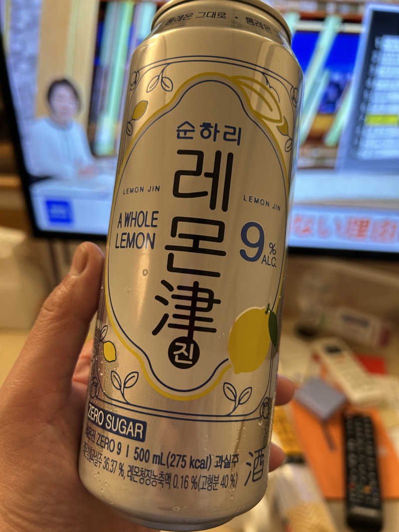 しづまろさんのJhagalchhi saunaのサ活写真