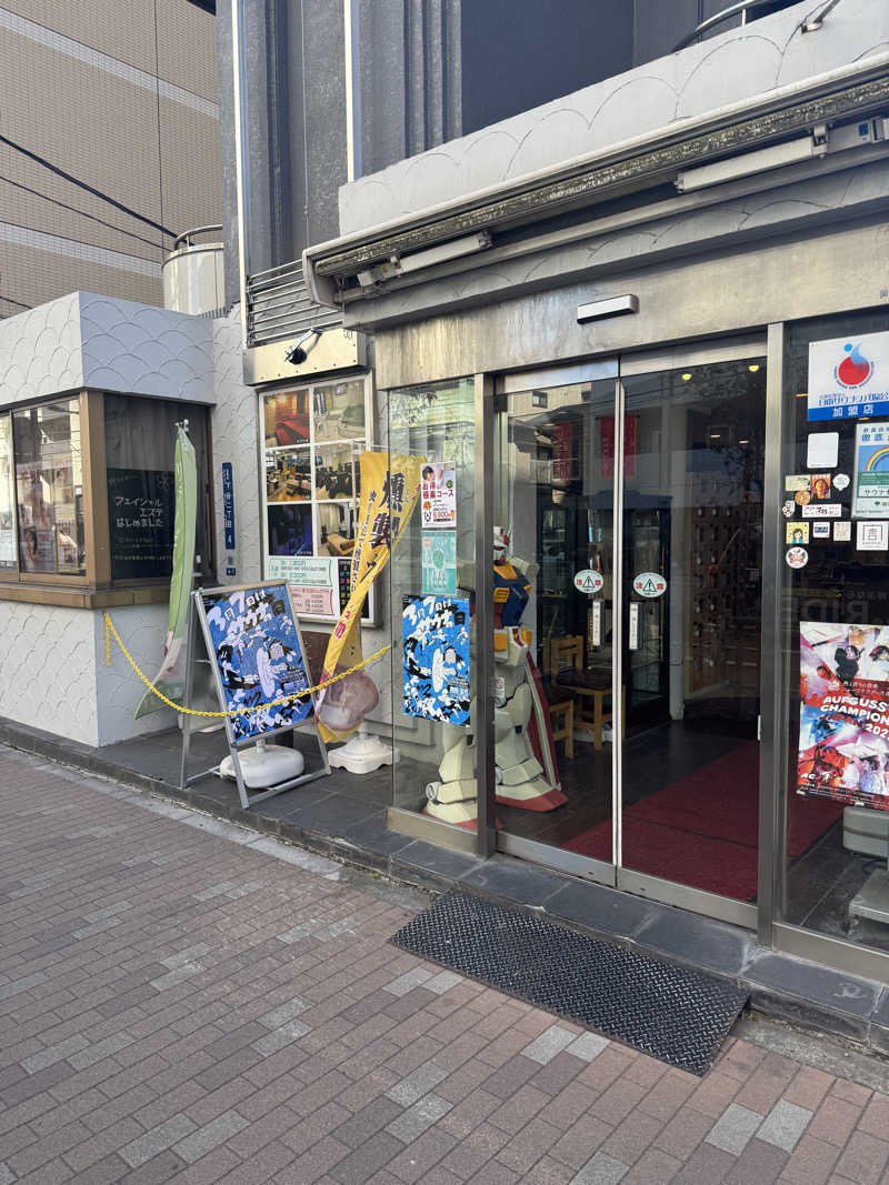kota0706さんのサウナセンター鶯谷本店のサ活写真