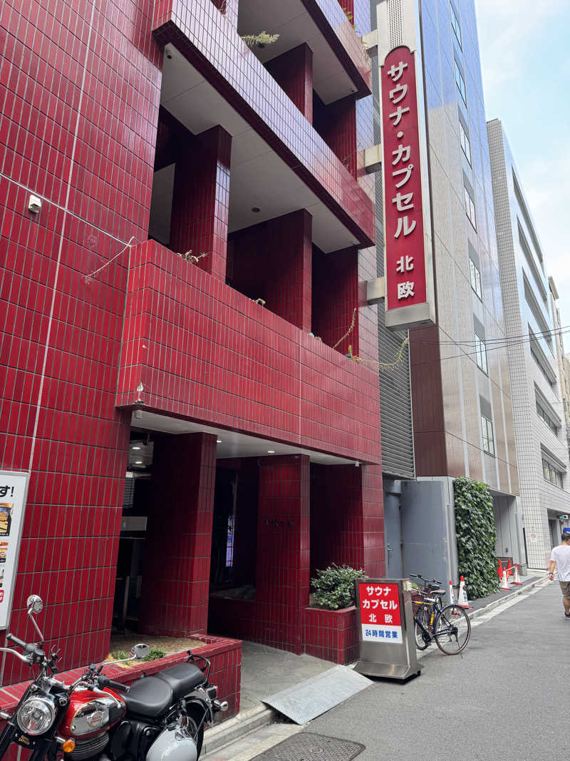 kota0706さんのサウナ&カプセルホテル 北欧のサ活写真