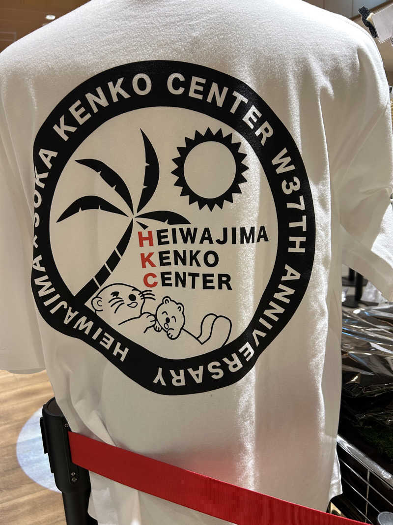 ネコbathさんの天然温泉 平和島のサ活写真