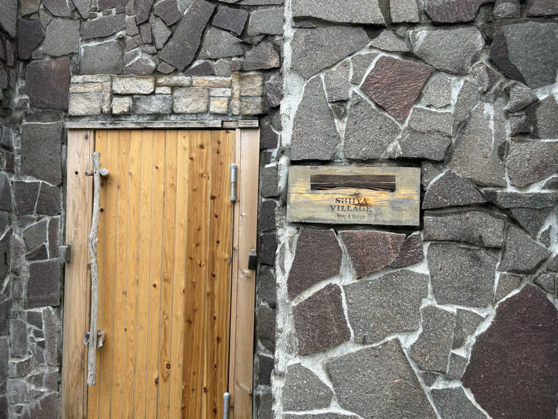 ネコbathさんのSHIIYA VILLAGEのサ活写真
