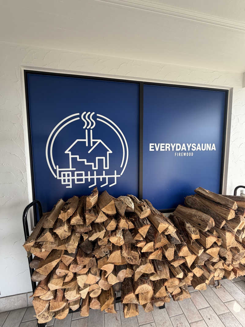 カルビさんの毎日サウナ 越谷店のサ活写真