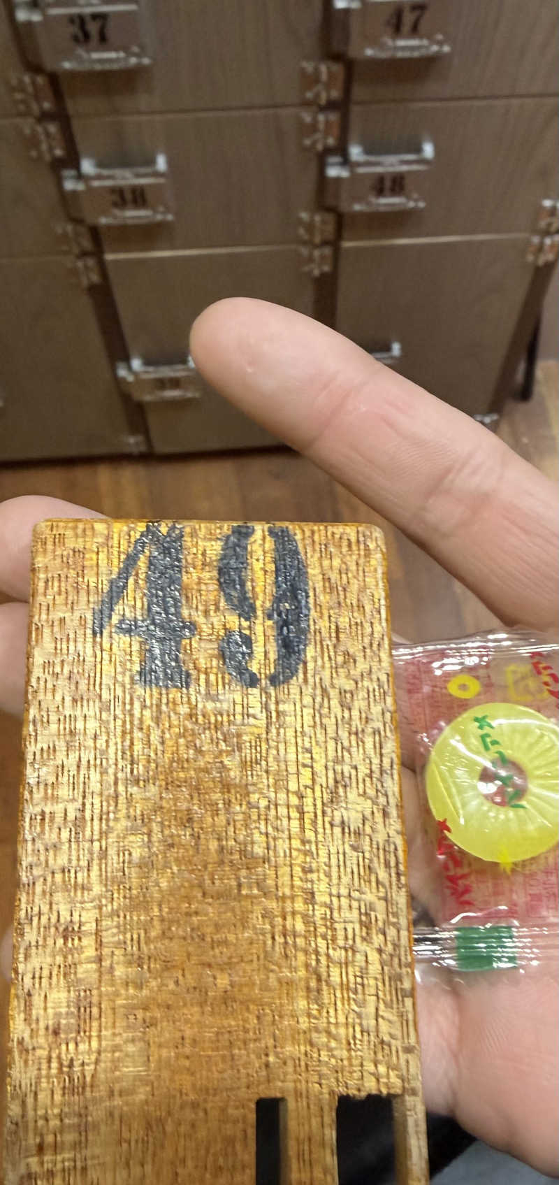 カルビさんの辰巳湯のサ活写真