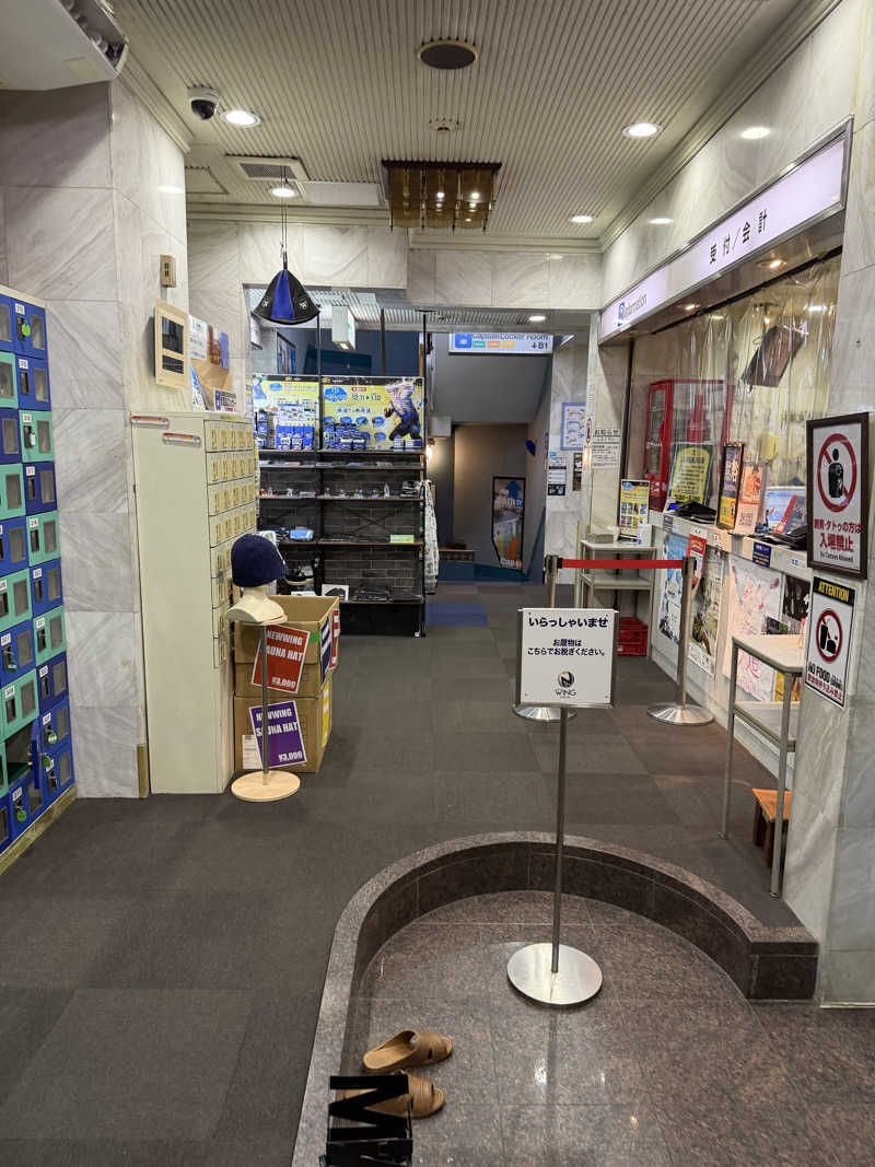 カルビさんのスパ&カプセル ニューウイングのサ活写真