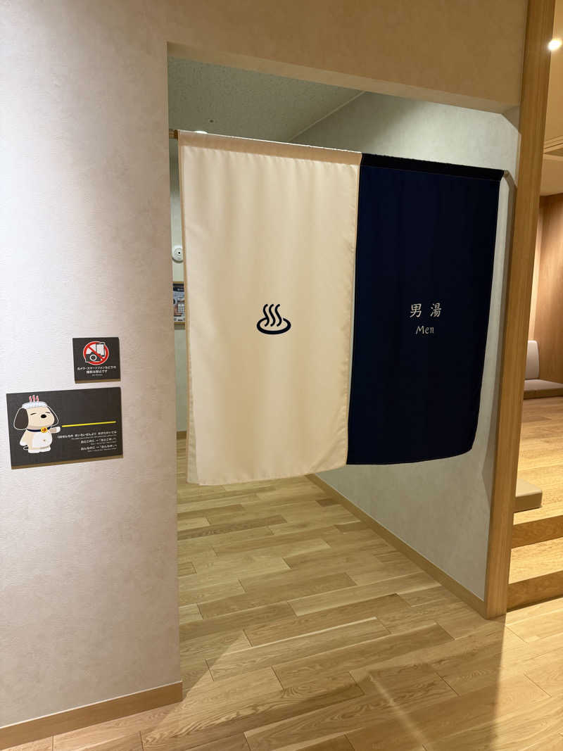 カルビさんのスパ&ホテル 舞浜ユーラシアのサ活写真