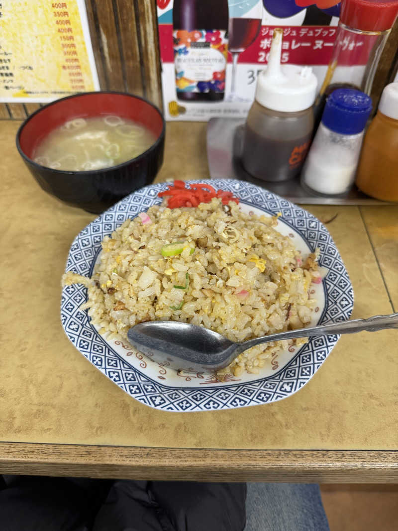 カルビさんのひだまりの泉 萩の湯のサ活写真