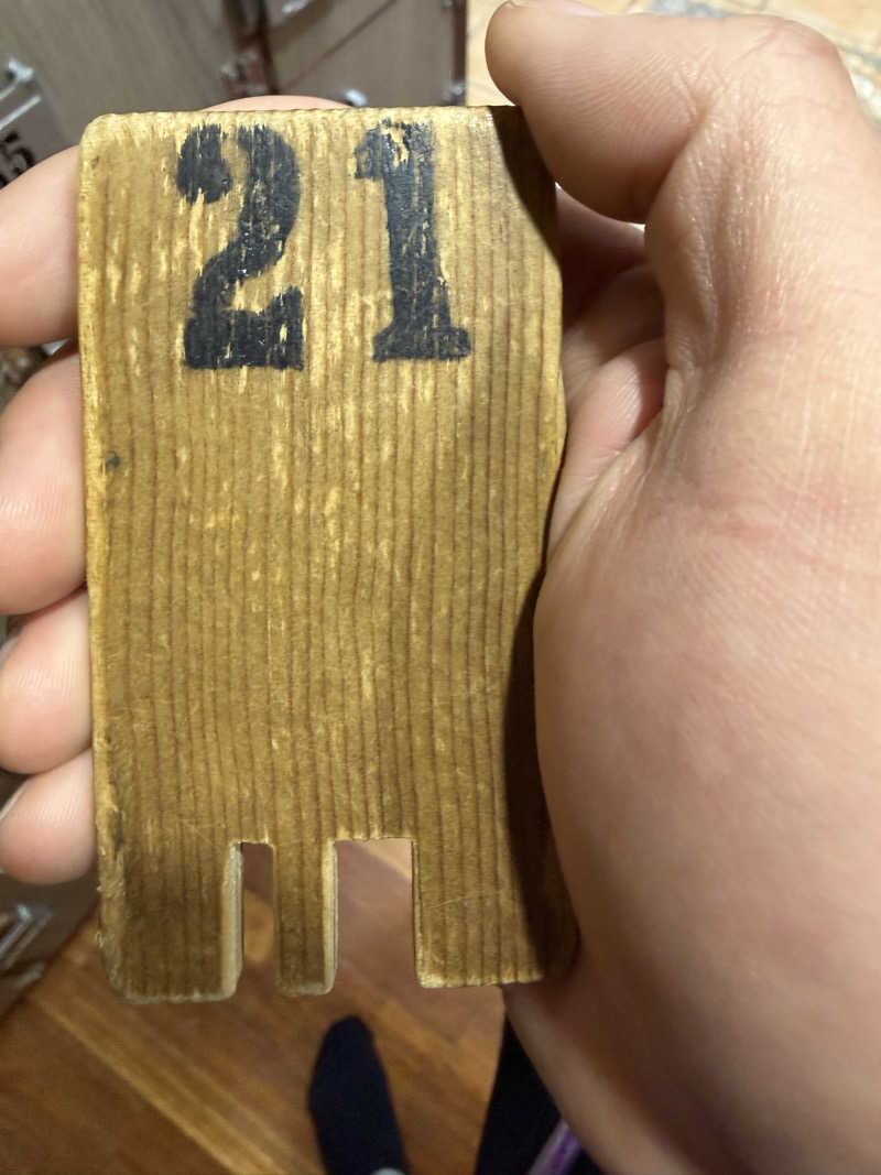 カルビさんの辰巳湯のサ活写真