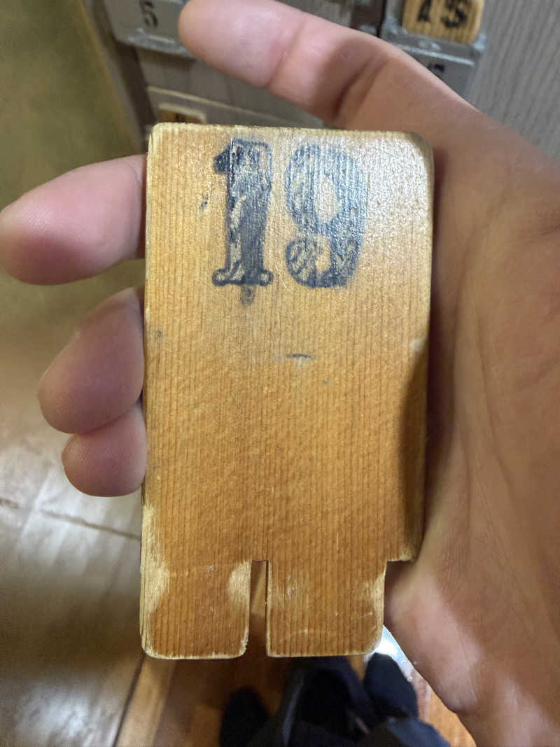 カルビさんの辰巳湯のサ活写真