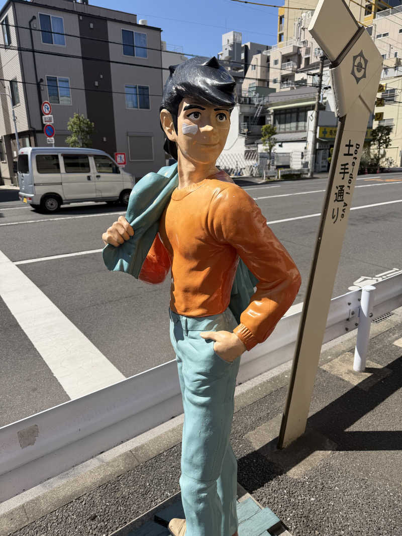 カルビさんの天然温泉 湯どんぶり栄湯のサ活写真