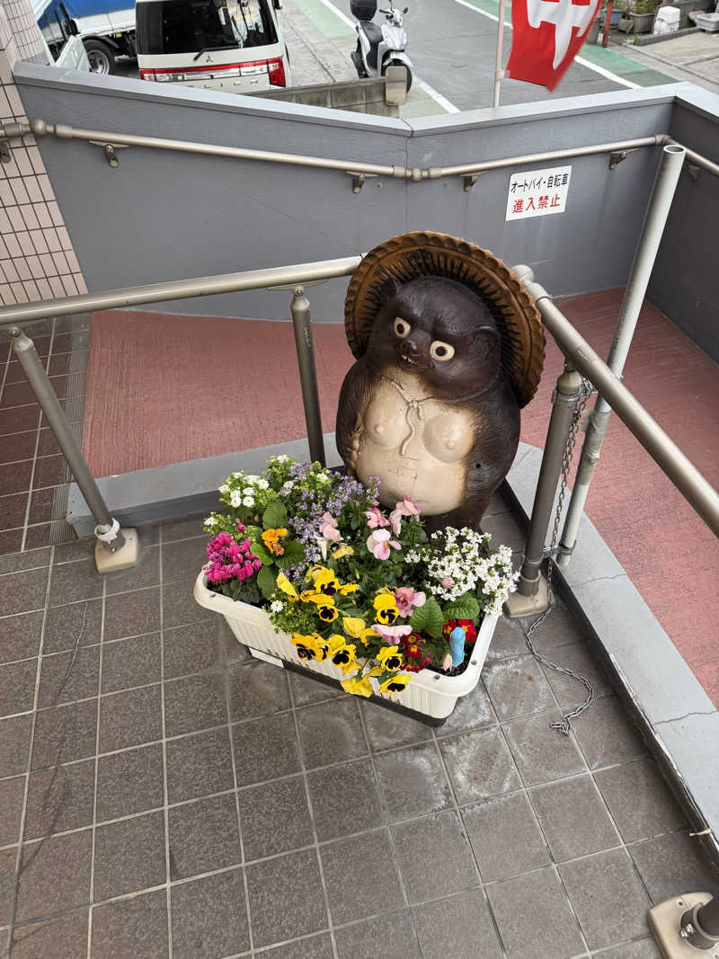 カルビさんの西品川温泉 宮城湯のサ活写真