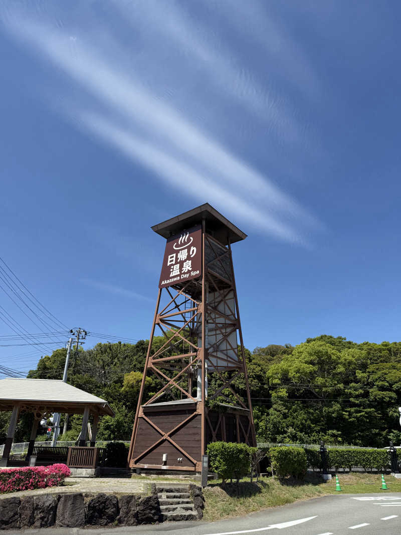 カルビさんのプレジャーリゾート伊豆赤沢温泉(赤沢日帰り温泉館)のサ活写真
