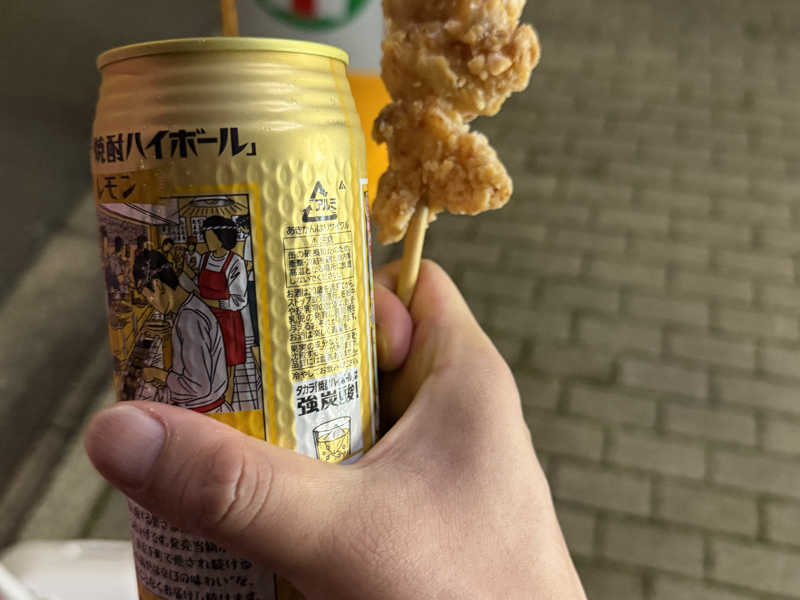 焼酎ハイボール