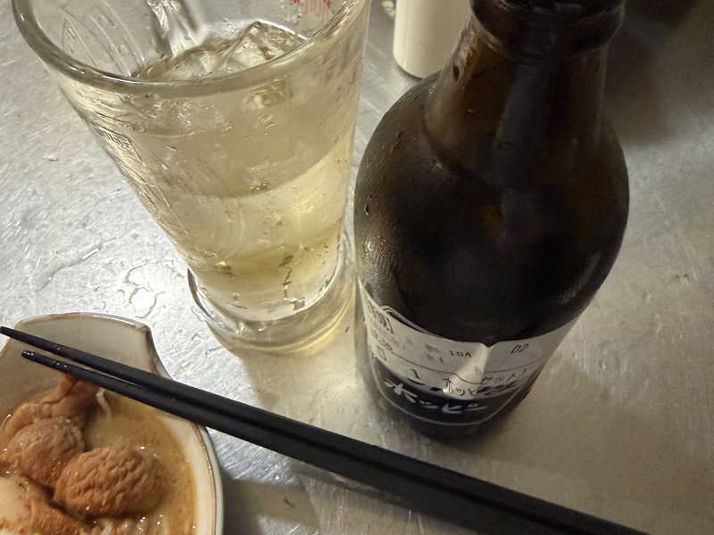 ホッピー