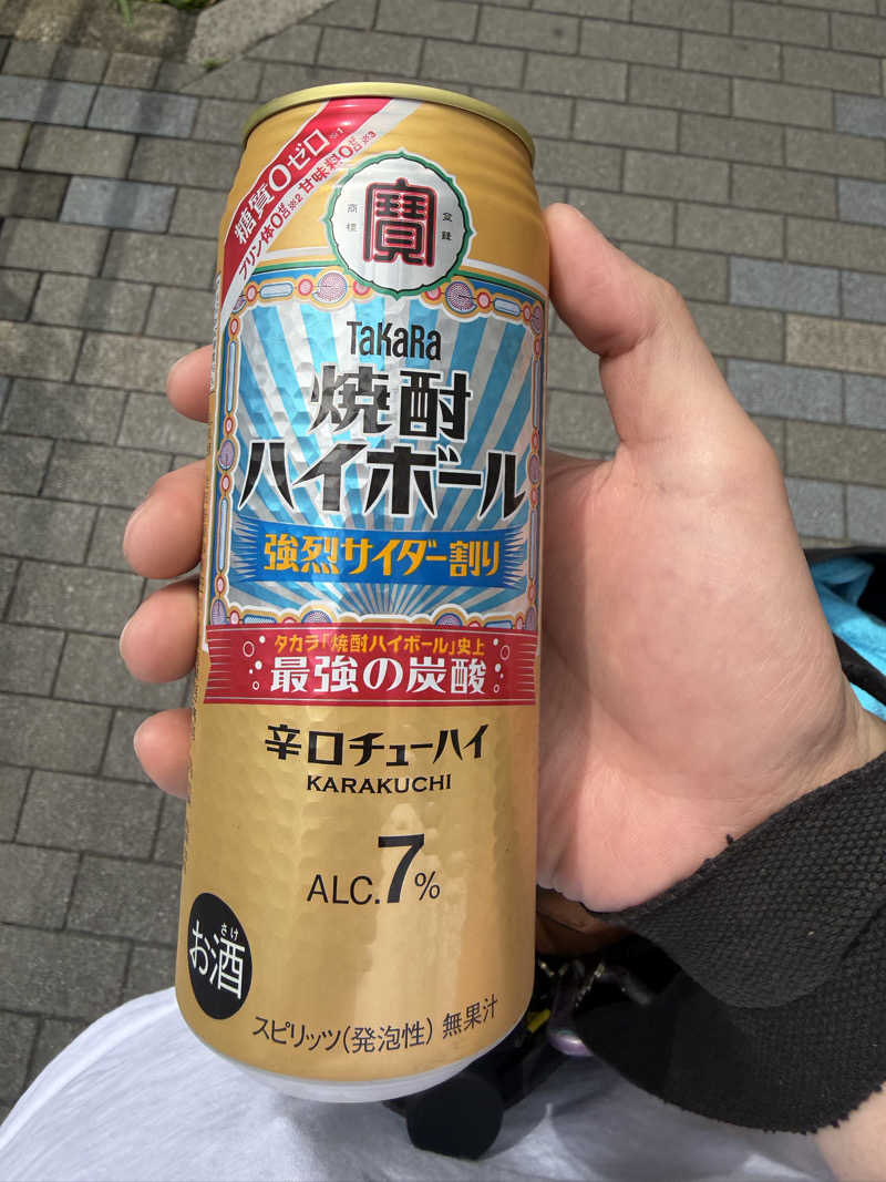 カルビさんのととけん日本橋浜町のサ活写真