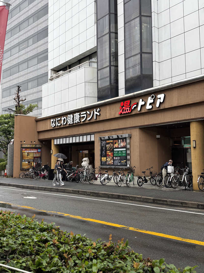 EMUさんのなにわ健康ランド 湯〜トピアのサ活写真