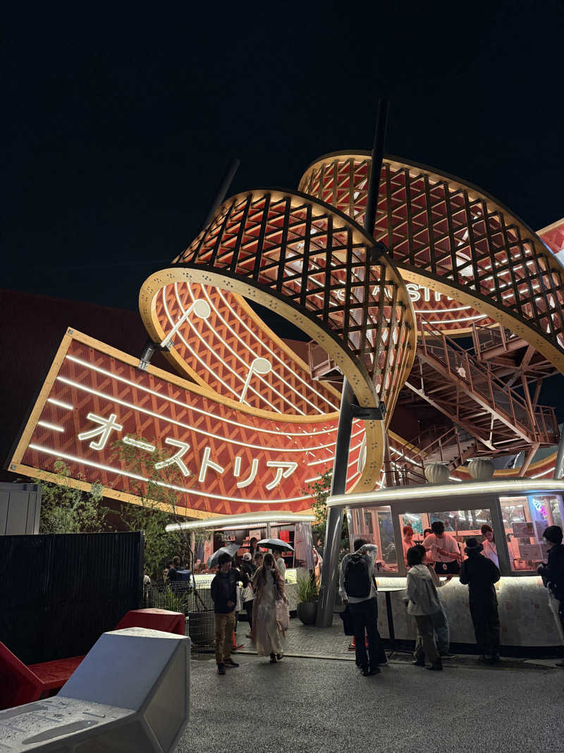 EMUさんのなにわ健康ランド 湯〜トピアのサ活写真