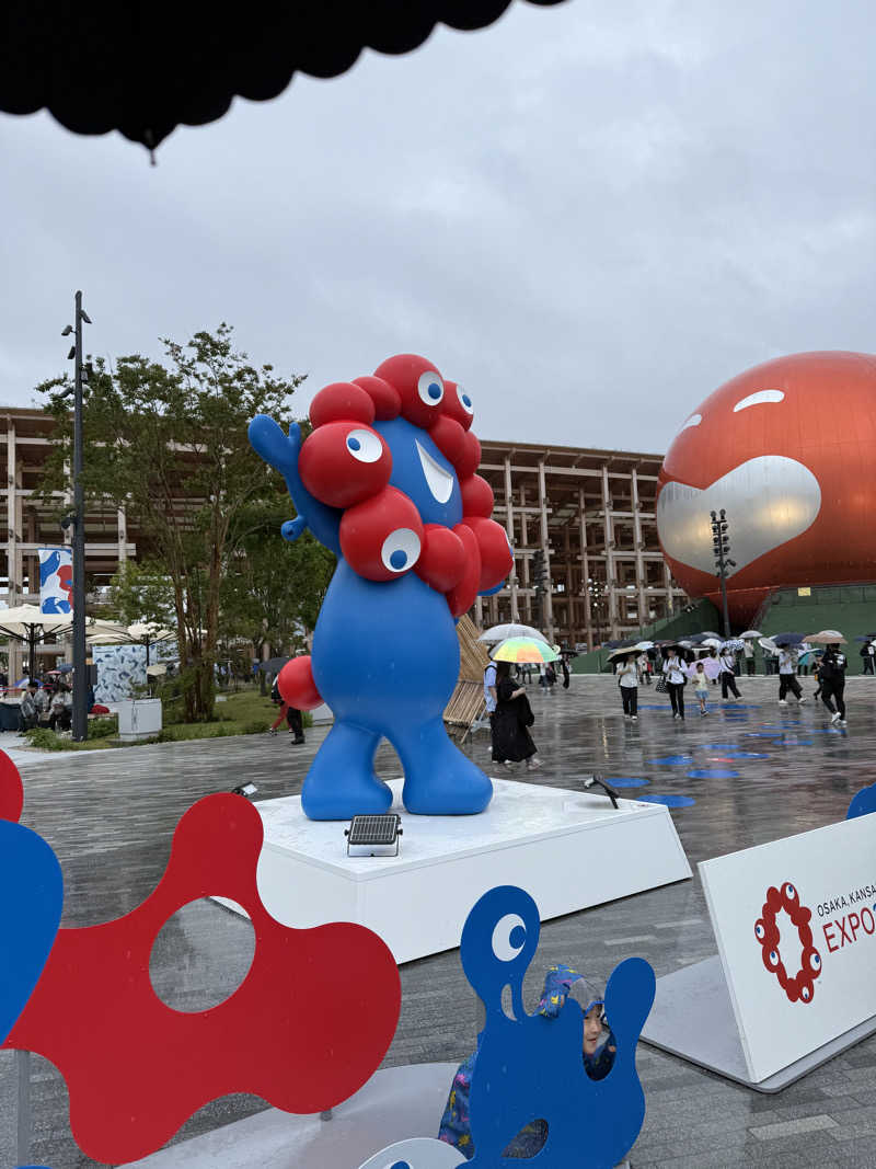 EMUさんのなにわ健康ランド 湯〜トピアのサ活写真