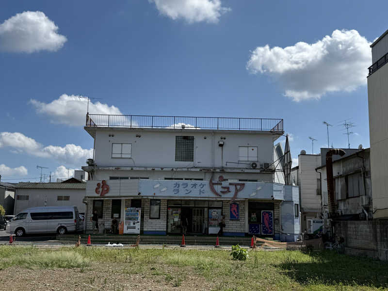 EMUさんの松戸ヘルスランド(みなもと湯)のサ活写真
