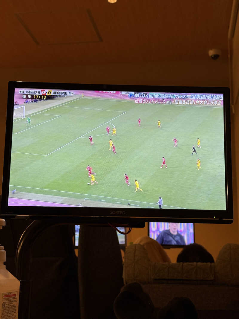 EMUさんの両国湯屋江戸遊のサ活写真