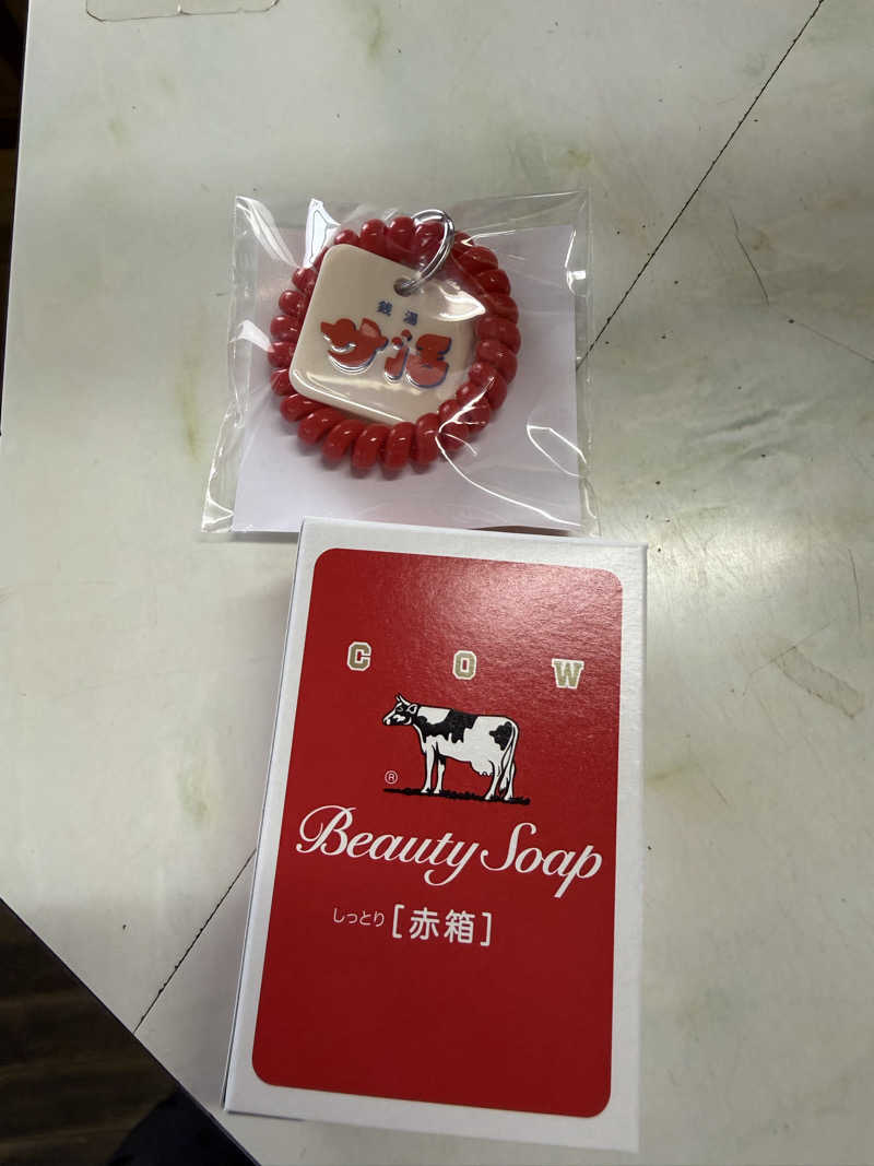EMUさんの共楽湯のサ活写真
