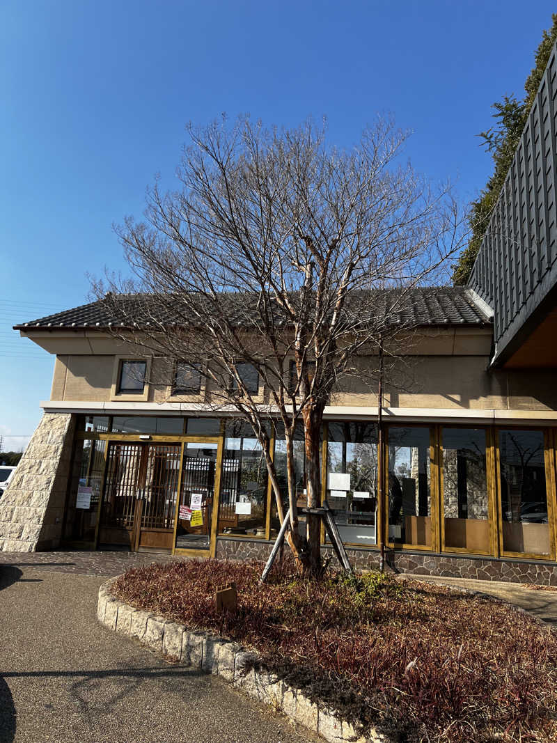 モチサウルスさんの野天風呂 あかねの湯 姫路南店のサ活写真