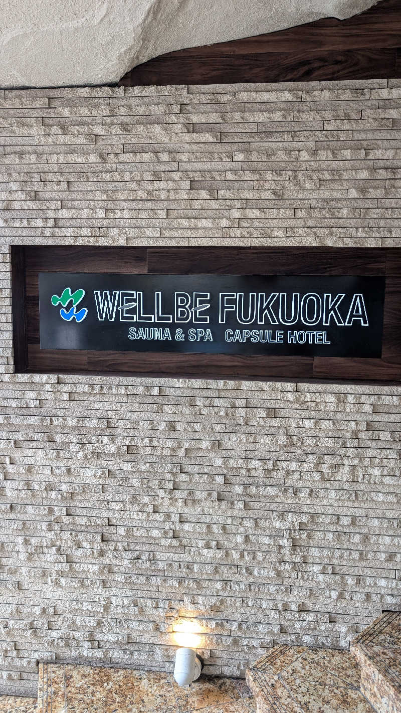 monrooさんのウェルビー福岡のサ活写真