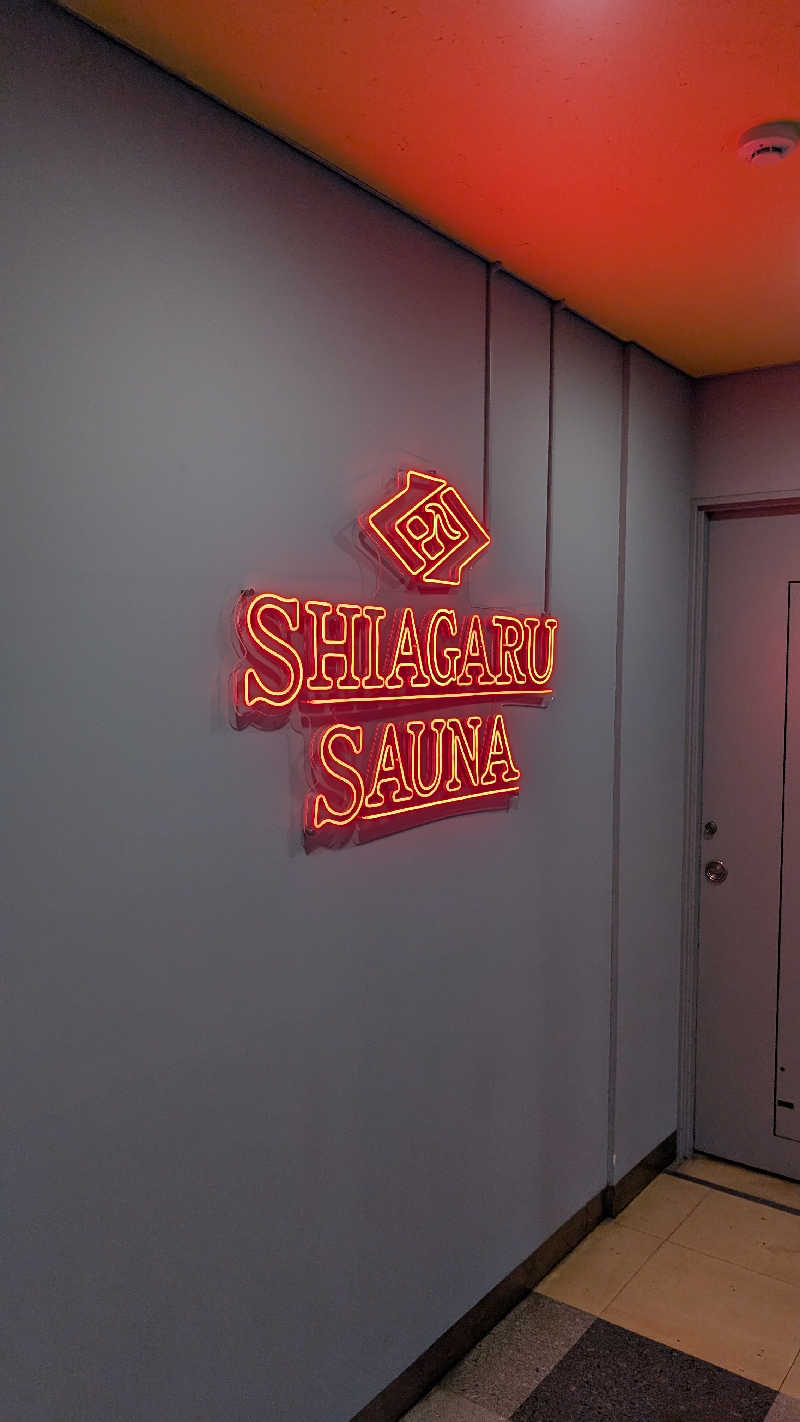 monrooさんのSHIAGARU SAUNA 福岡 天神のサ活写真