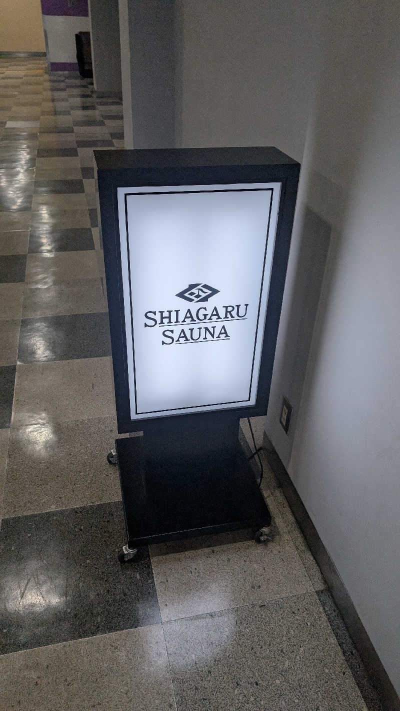 monrooさんのSHIAGARU SAUNA 福岡 天神のサ活写真