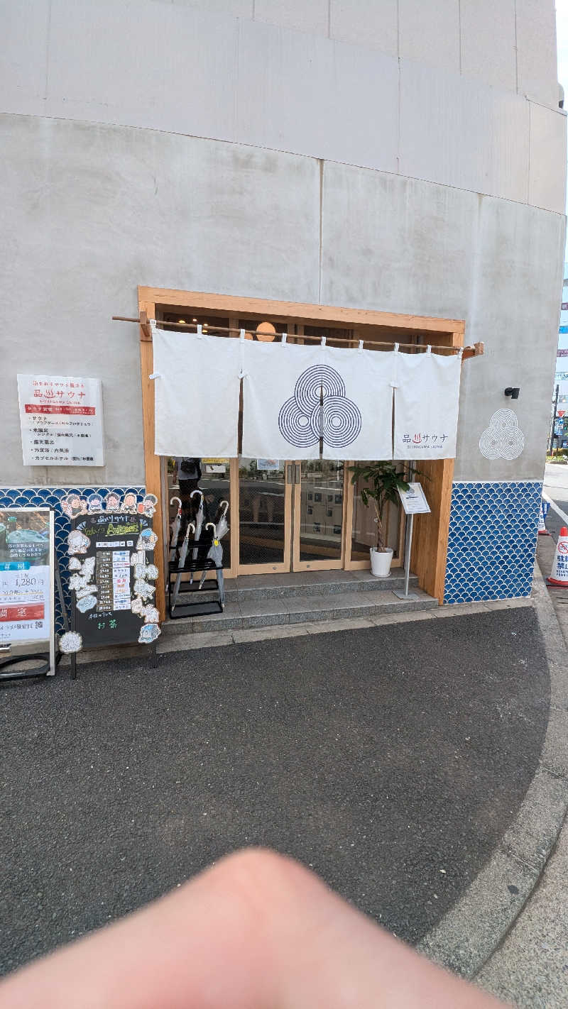 monrooさんの泊まれるサウナ屋さん 品川サウナのサ活写真