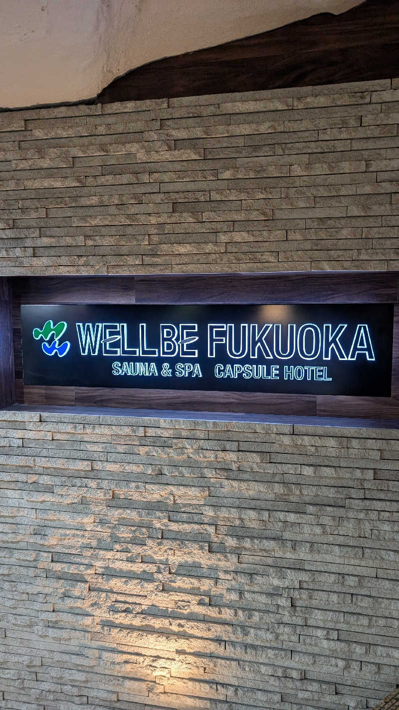 monrooさんのウェルビー福岡のサ活写真