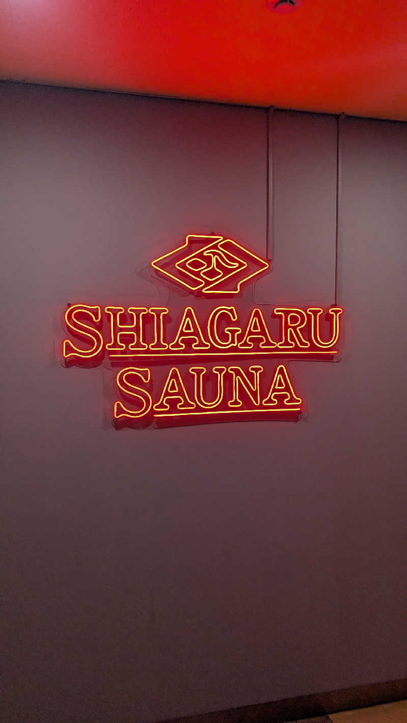 monrooさんのSHIAGARU SAUNA 福岡 天神のサ活写真