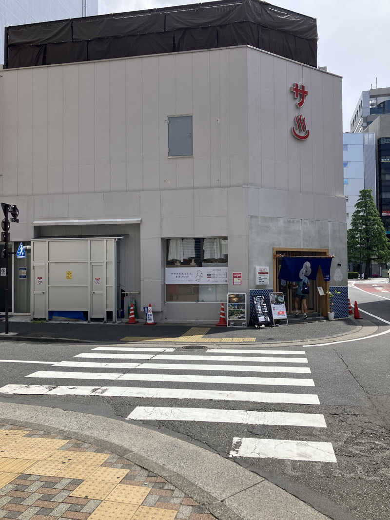 しんしんさんの泊まれるサウナ屋さん 品川サウナのサ活写真