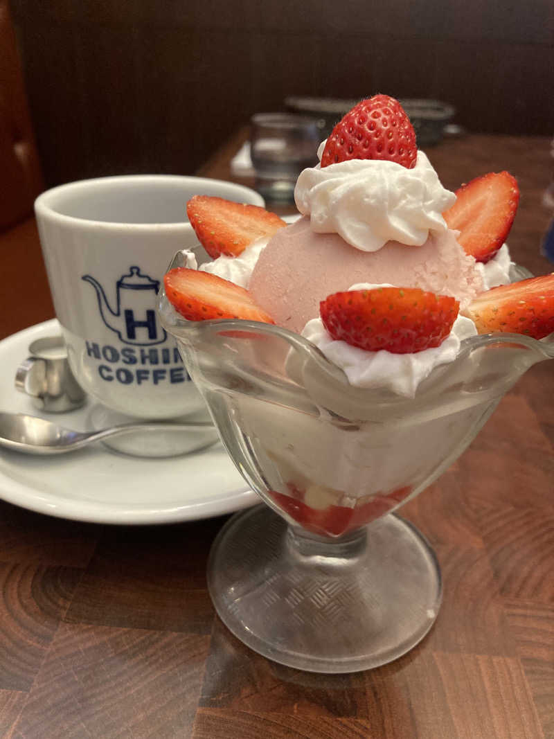 キャラメルフラペチーノさんの北のたまゆら 桑園のサ活写真
