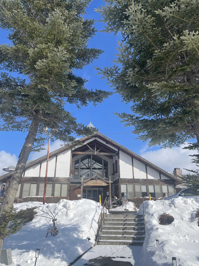 しましまのねこさんのふるさとの湯っこのサ活写真