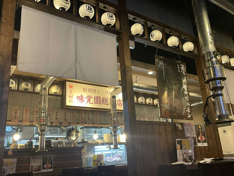 しましまのねこさんの常呂川の湯 ドーミーイン北見のサ活写真