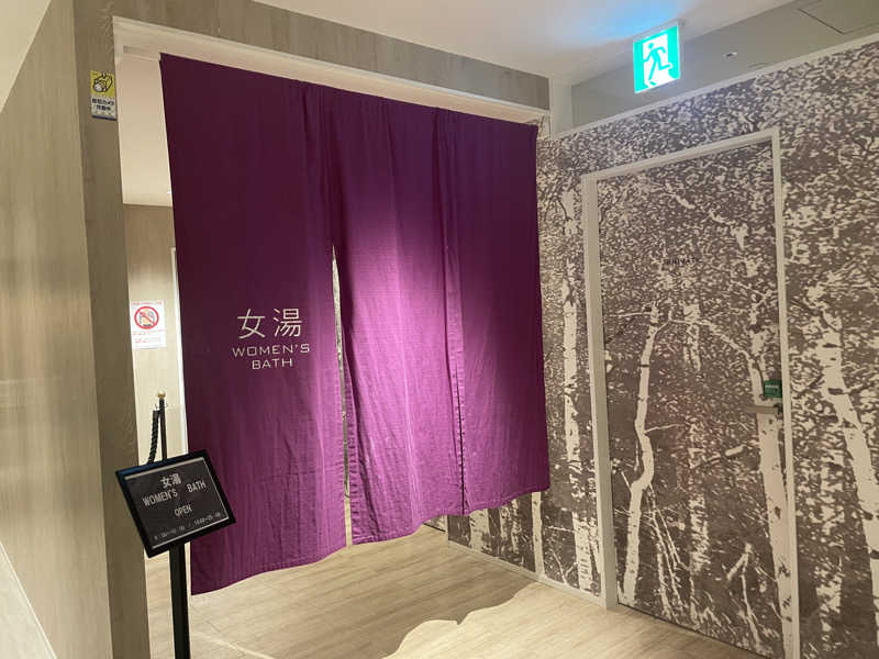 しましまのねこさんのテンザホテル&スカイスパ・札幌セントラルのサ活写真