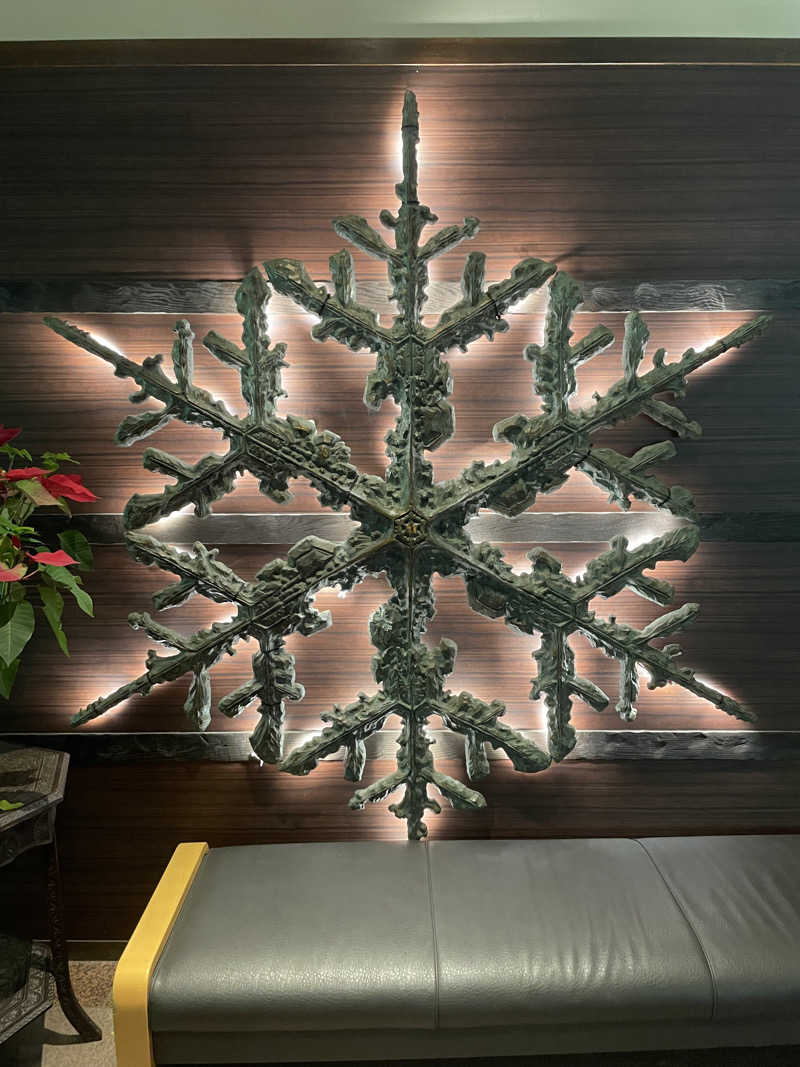 しましまのねこさんの新安比温泉 静流閣のサ活写真