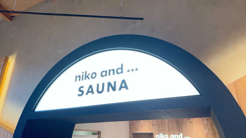 ｈｉｄｅさんのniko and ... BASEのサ活写真